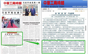 米兰·(milan)中国官方网站-小鹏X9国庆租车价超老牌豪华MPV 超级增程下月亮相